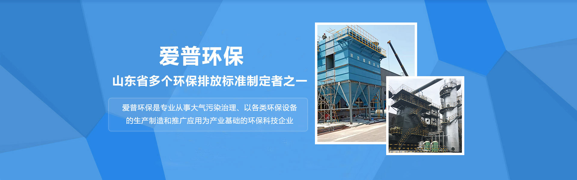 安丘市臨浯重晶石有限責(zé)任公司